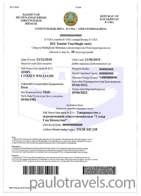 visa-img
